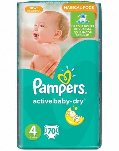 Pampers ActiveBaby.Все размеры.Бесплатная доставка 4