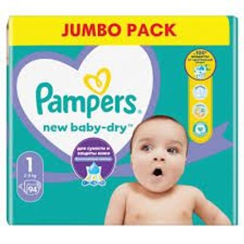 Pampers ActiveBaby.Все размеры.Бесплатная доставка