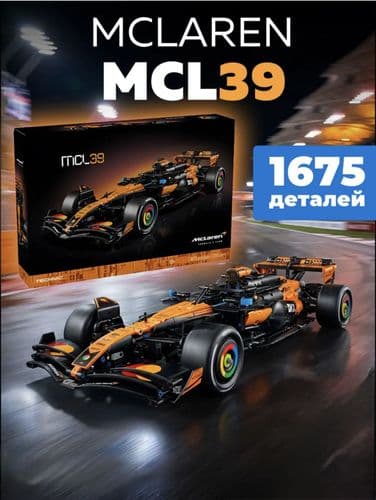 Конструктор Болид Формула 1 McLaren MCL39