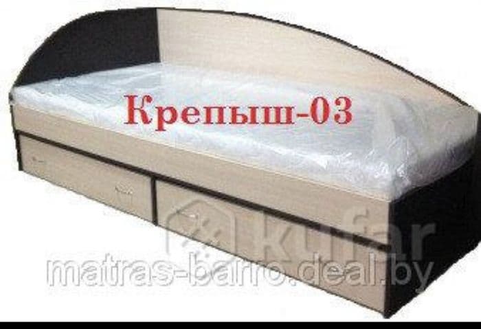 Кровать Крепыш-3 ЦЕНА/ КАЧЕСТВО , Кредит 4% 3