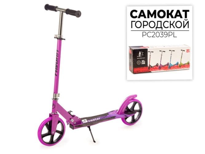 АКЦИЯ Самокат FAVORIT 4
