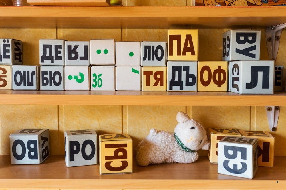 Мамин гений 23