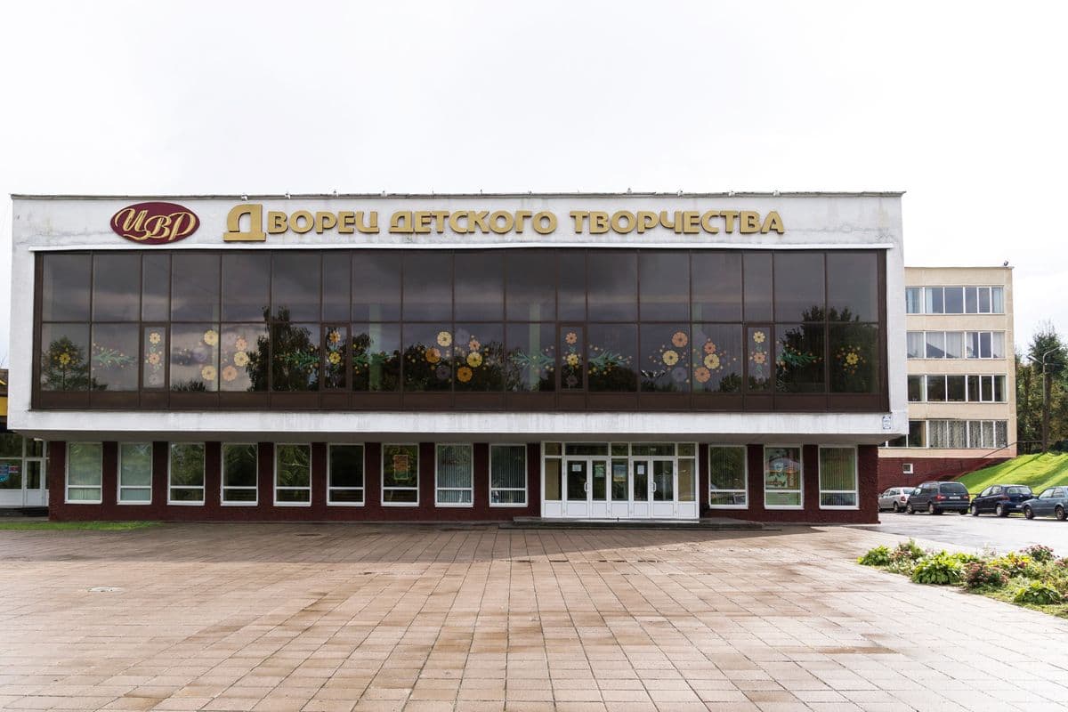 Областной центр творчества