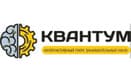 Квантум