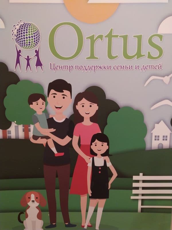 ORTUS 18