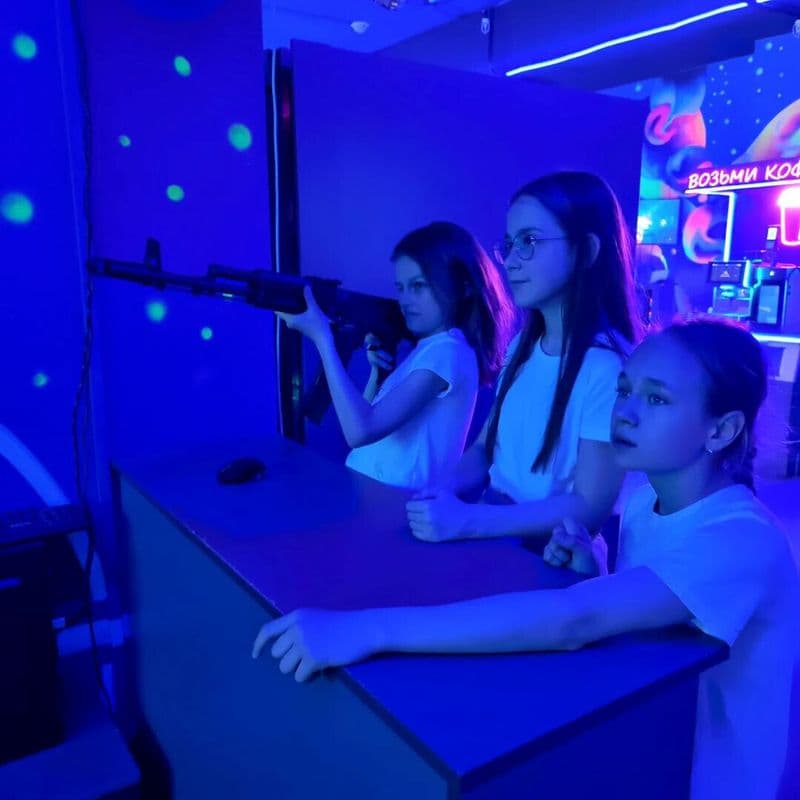 Neonpark 66
