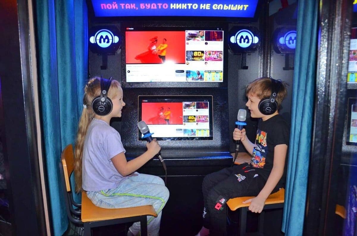 Neonpark 24