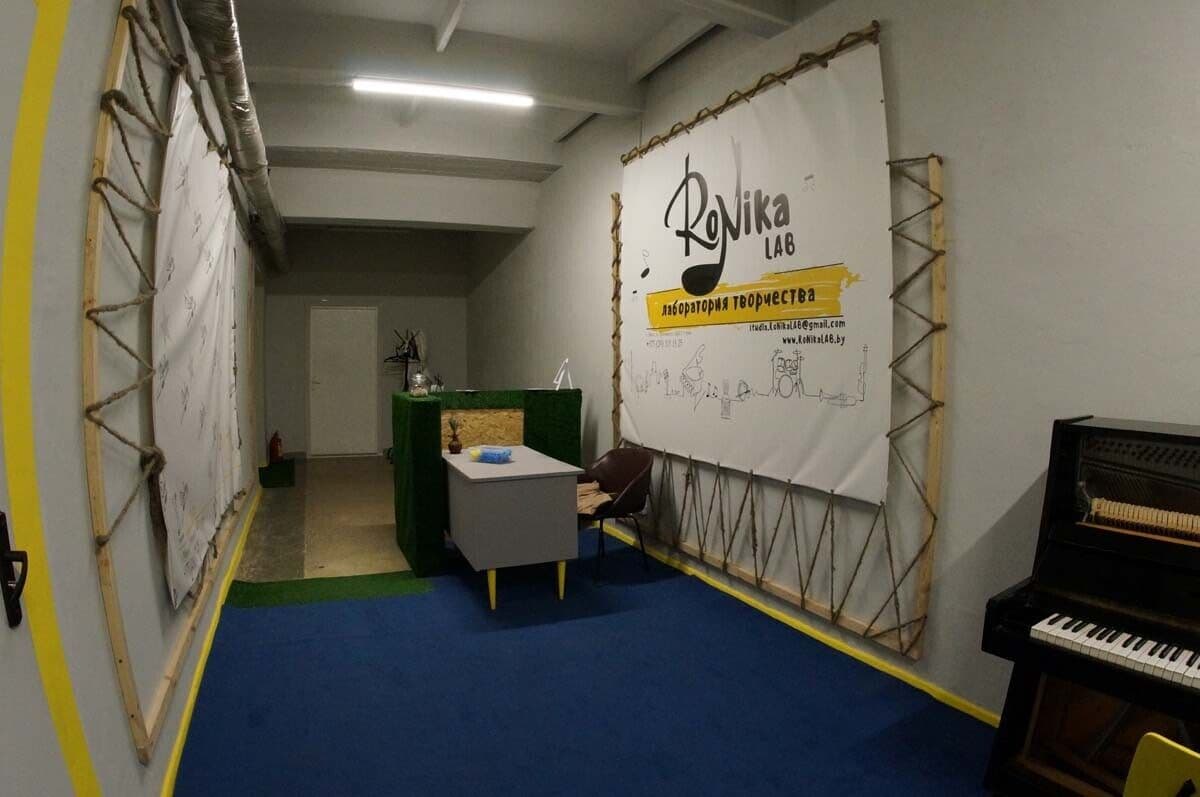 RoNika LAB 22