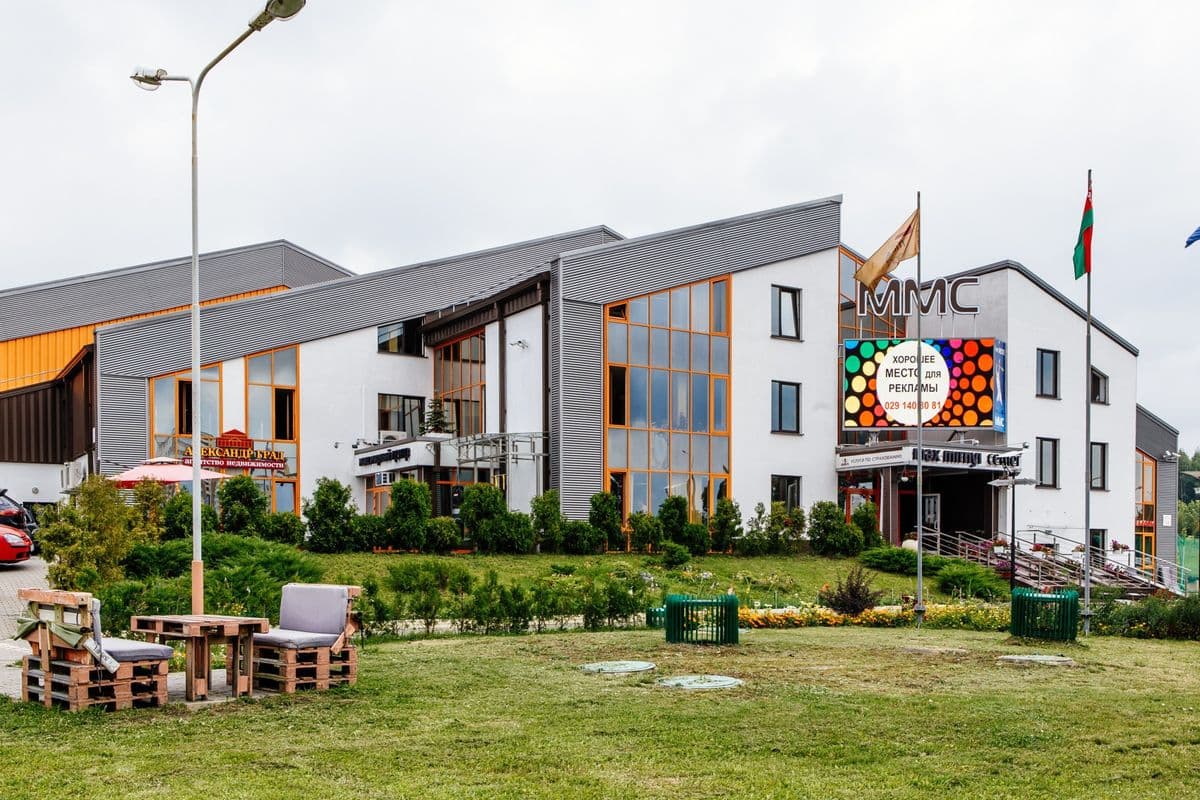 Max Mirnyi Center 8