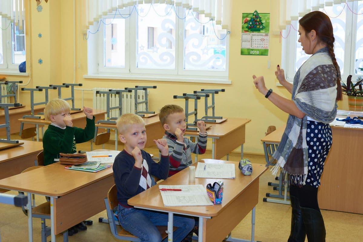 Букварёнок 7