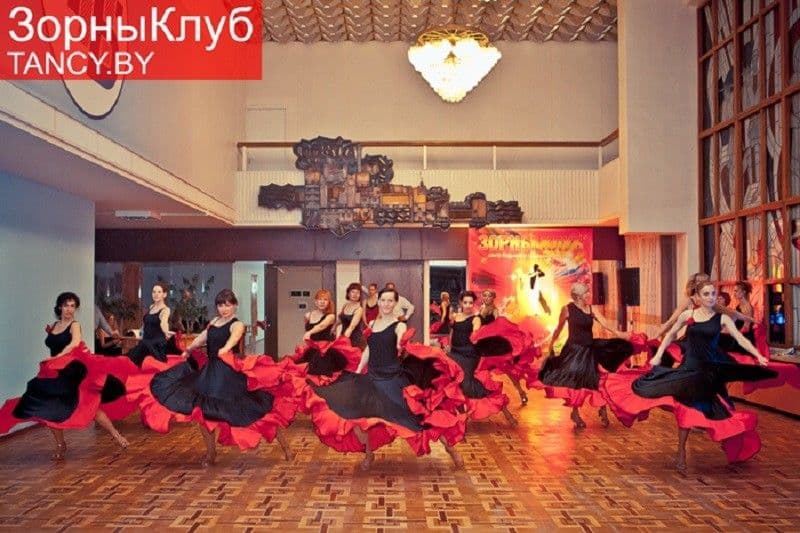 ЗорныКлуб 11