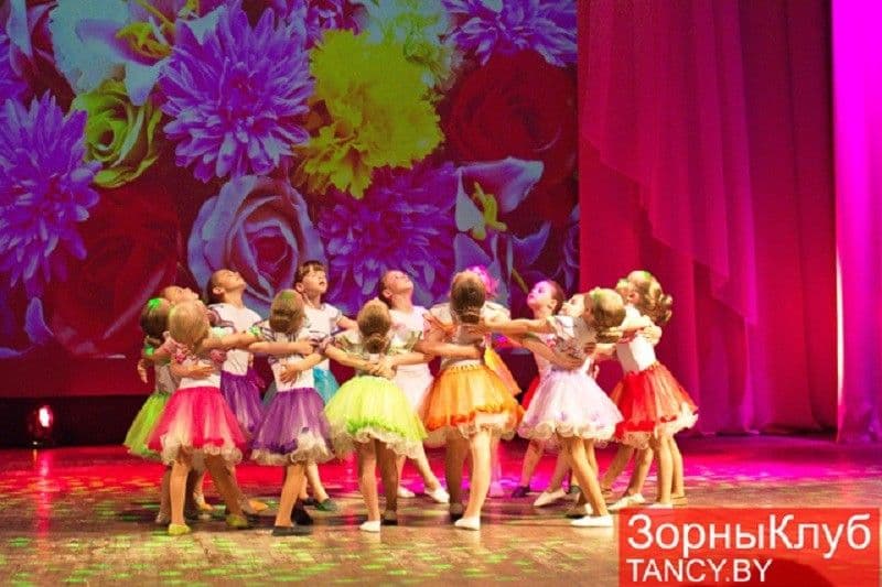 ЗорныКлуб 4