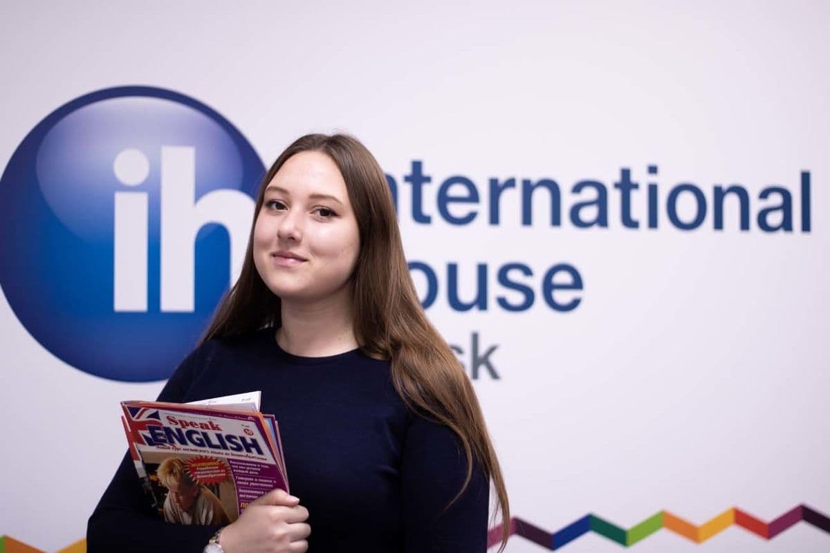International House 40