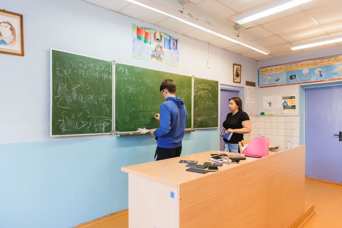 ЛабиринтУм 19