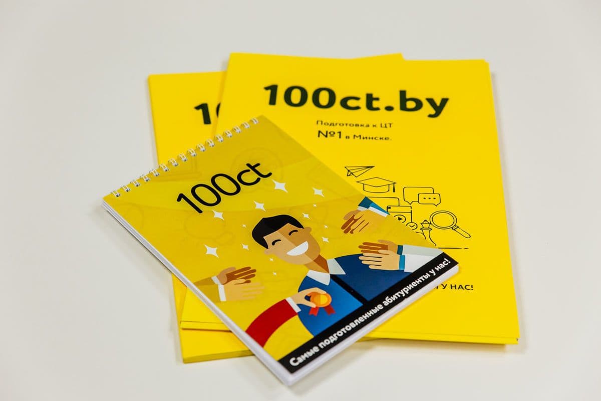 100ct 3