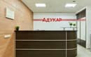 Адукар