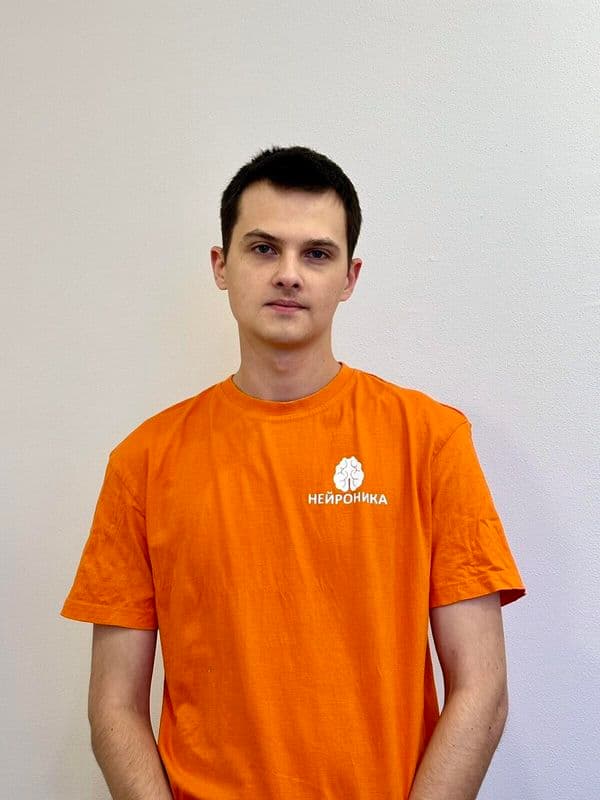Нейроника 82
