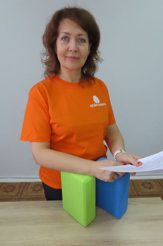 Нейроника 70