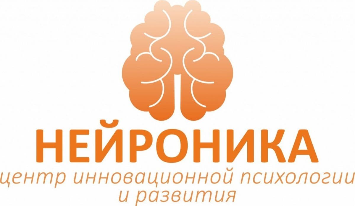 Нейроника