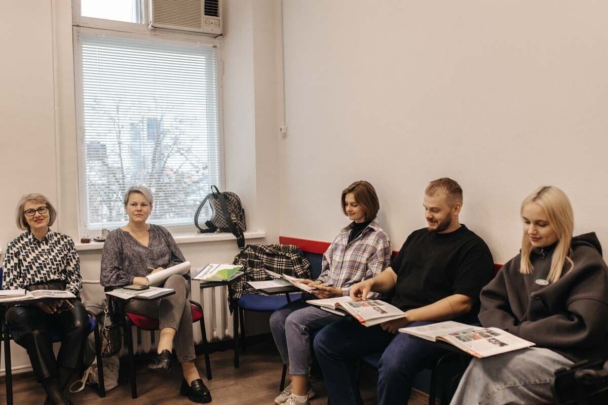 Urban Lang Club 90