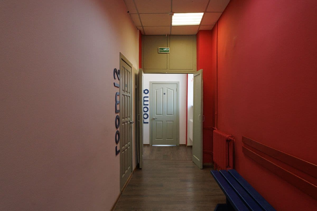 Urban Lang Club 46