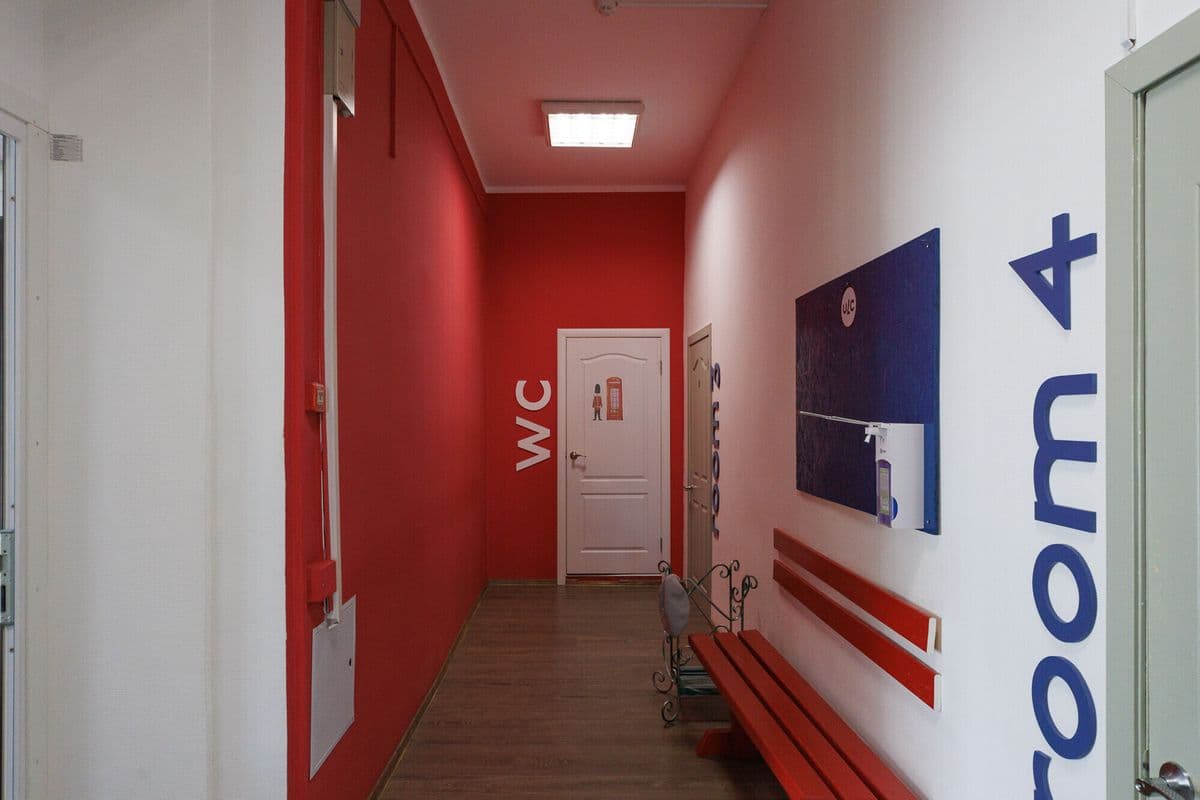 Urban Lang Club 32