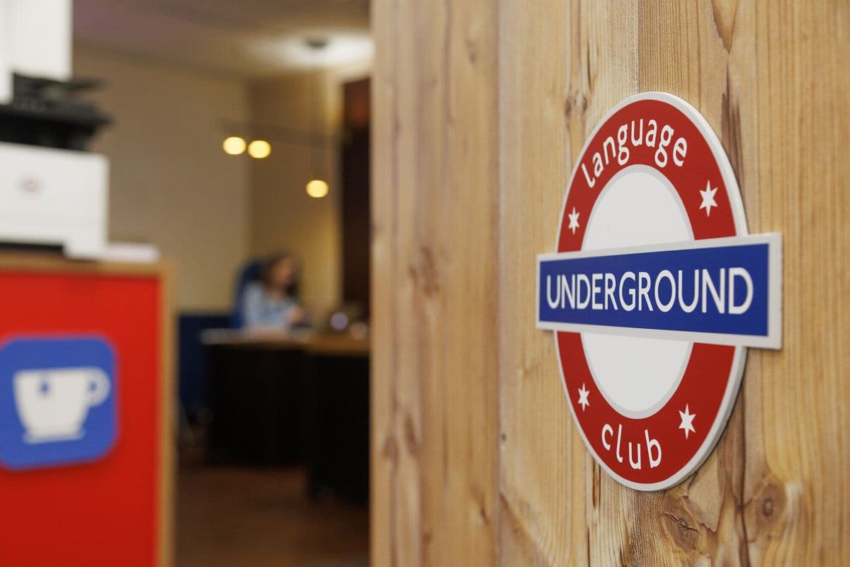 Urban Lang Club 70