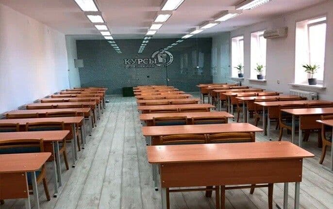 Курсы подготовки к ЦТ А. Лазурки