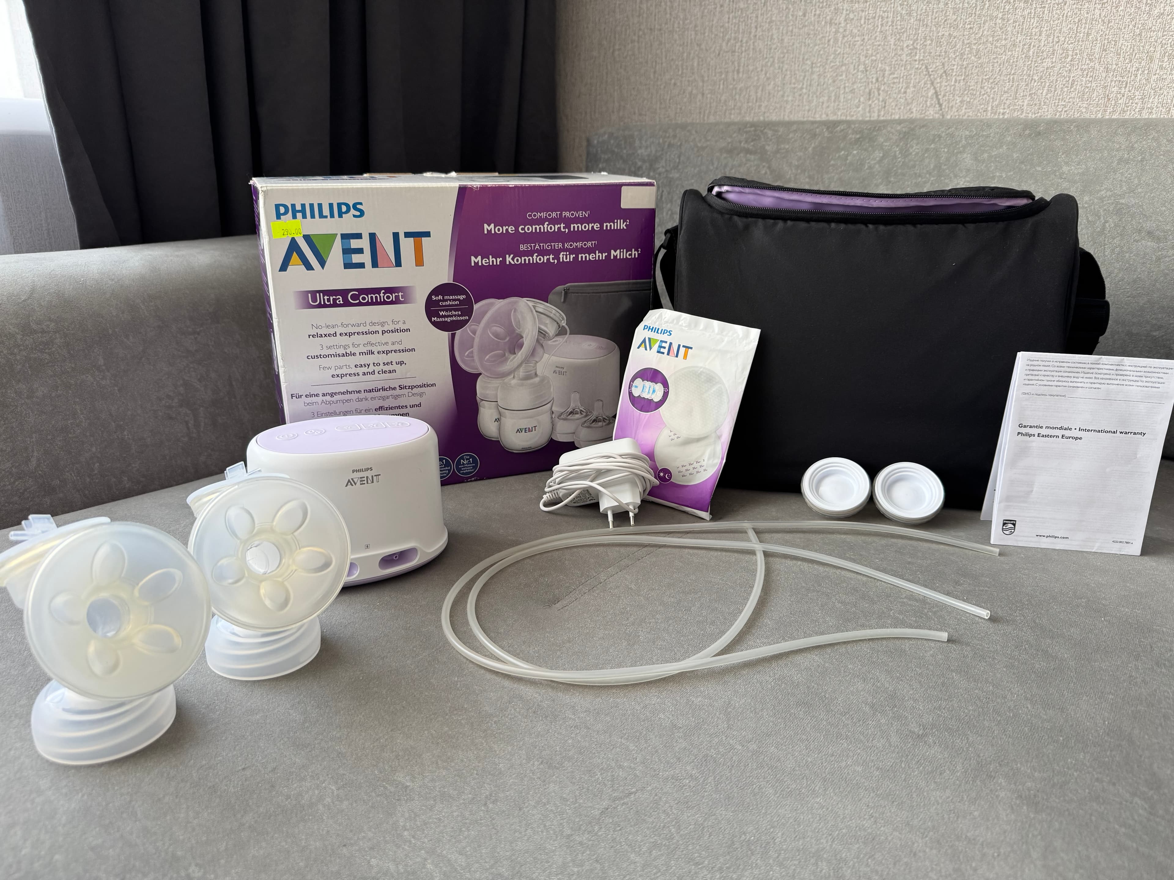 Молокоотсос Philips avent ultra comfort (Двухфазный) 2