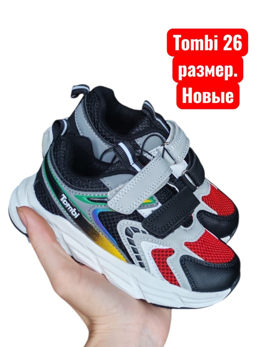 Кроссовки новые