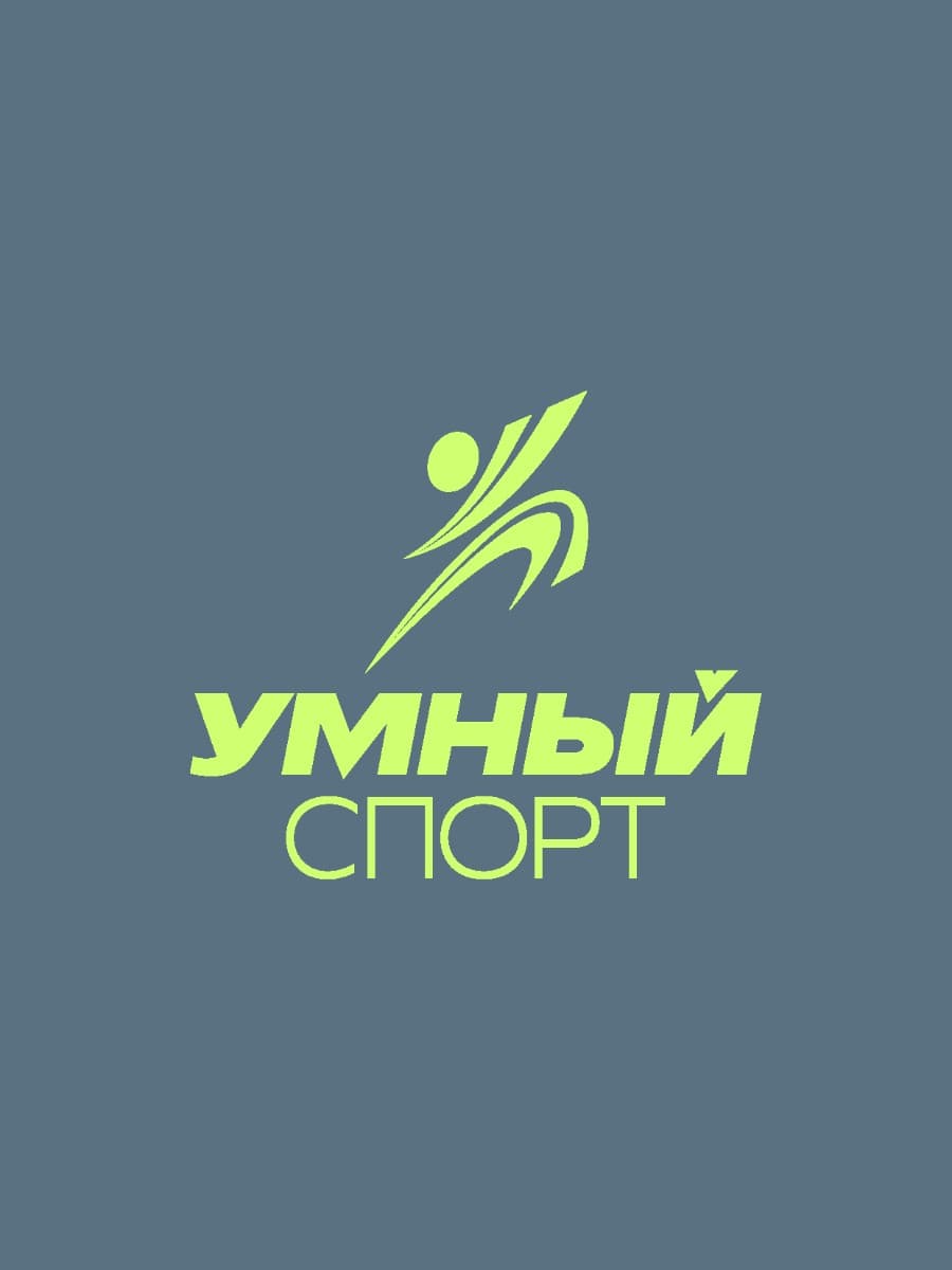 Тренировки для детей и взрослых
