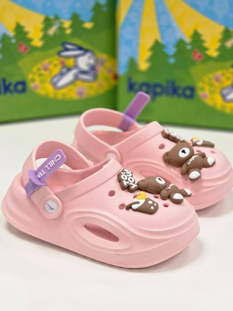 Сабо Капика