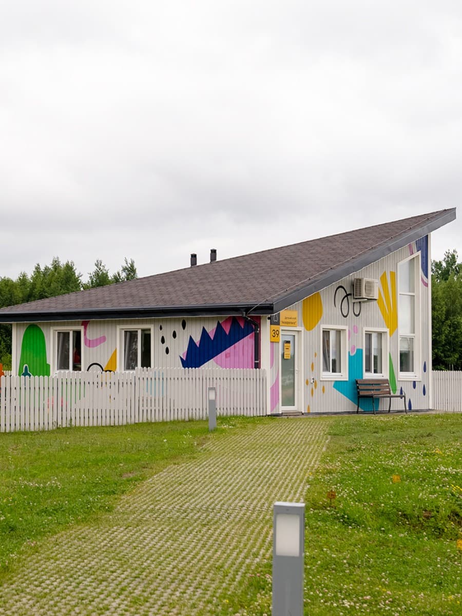 Детский клуб «Акварелька» 4