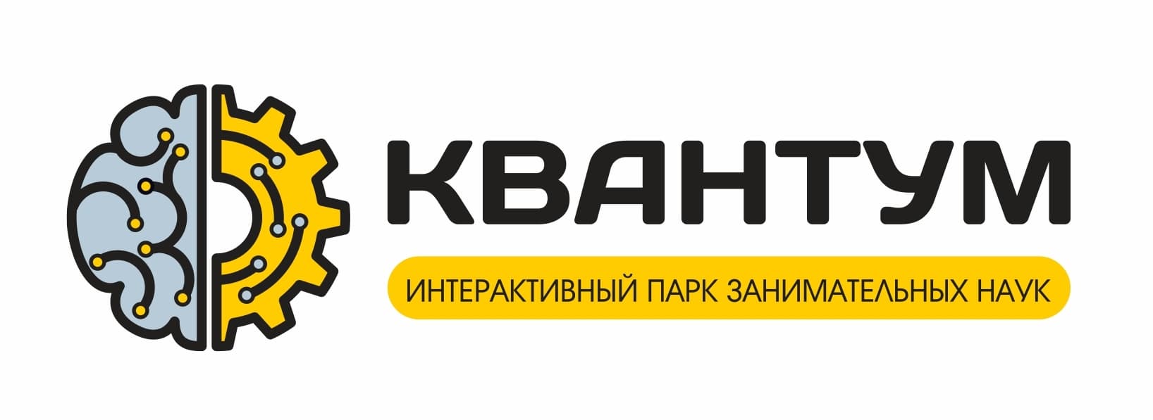 ООО "Эксасервис"
