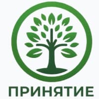 Психологический центр Принятие