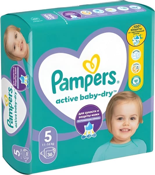 Подгузники детские Pampers Active Baby-Dry Junior 11-16кг