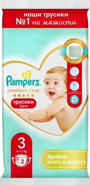 Подгузники-трусики детские Pampers Premium Care Pants для мальчика и девочки Midi 6-11кг Микро