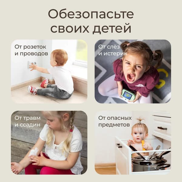 Игровой манеж UNIX Kids Classic Round 150см / PPROUND150WE 9