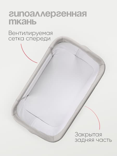 Детская кроватка Tomix Moona / OD-374 4