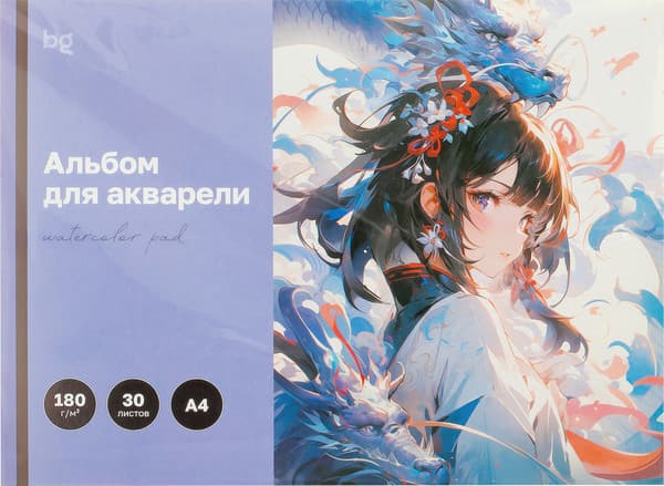 Альбом для рисования BG Аниме А4 / Аа30_61873 2