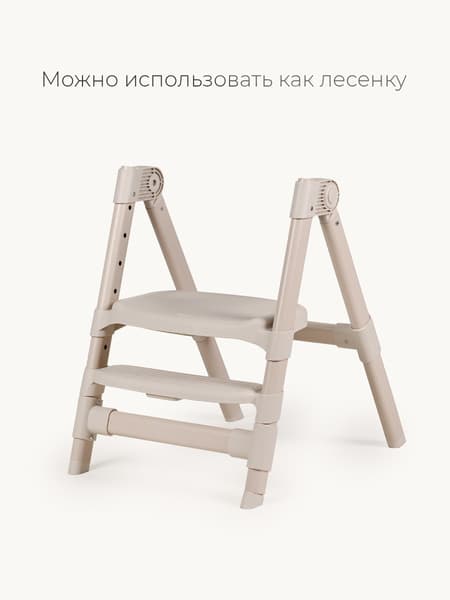 Стульчик для кормления Tomix Cindy / YY012 4