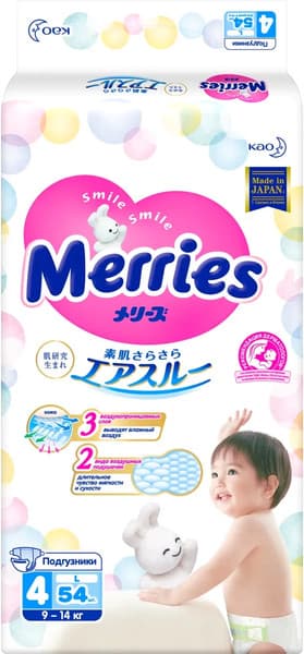 Подгузники-трусики детские Merries L 9-14кг