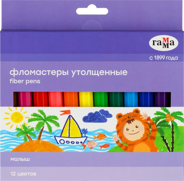 Фломастеры ГАММА Малыш / 1360822_12