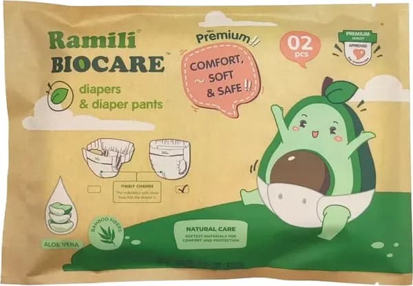 Подгузники детские Ramili Biocare Newborn / NBD2