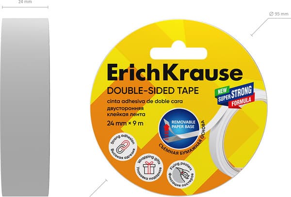 Скотч Erich Krause Двусторонний / 58743 3