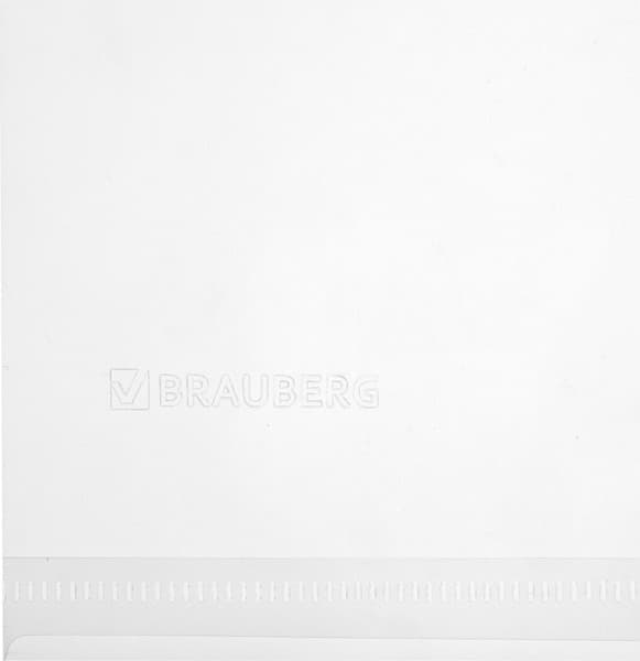 Набор обложек Brauberg 273208 5