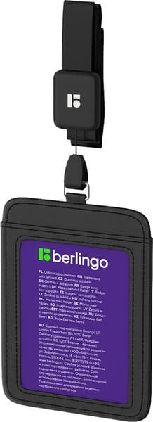 Бейдж Berlingo ID 500 / PDk_01021