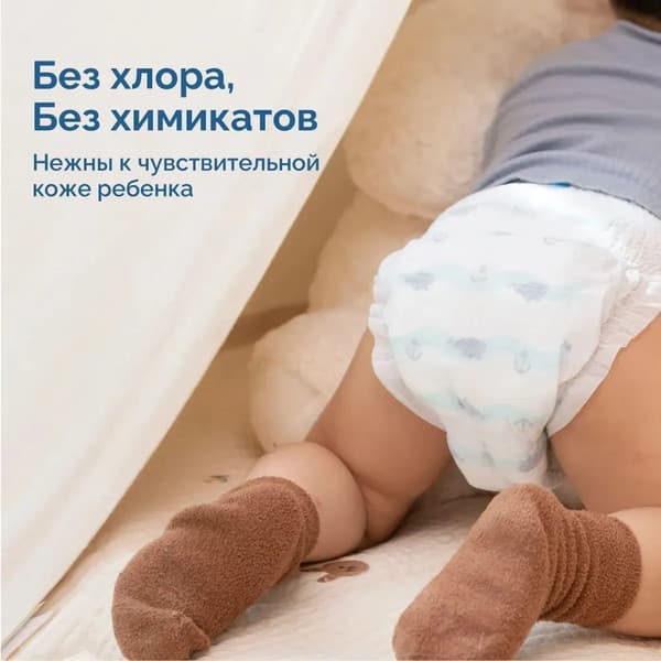 Подгузники детские Hoppi AirDream M 6-11кг / HB-028-M 3