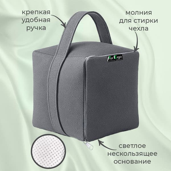 Дверной стоппер ForErgo Стоппер для двери PIL070 2