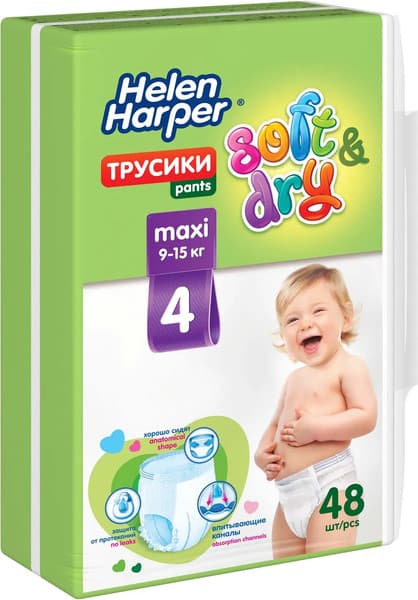Подгузники-трусики детские Helen Harper Soft & Dry Maxi 7